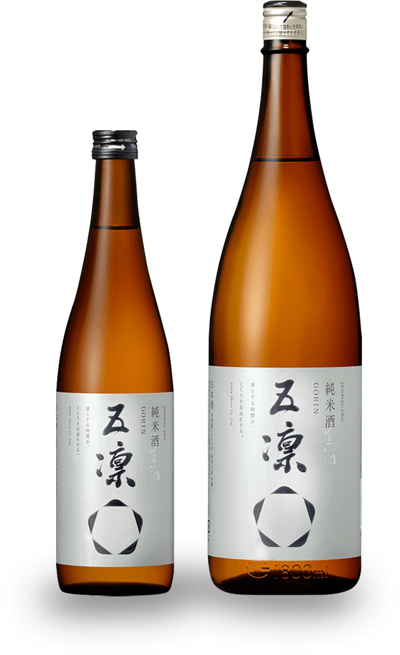 季節限定予約商品 五凛 純米生酒