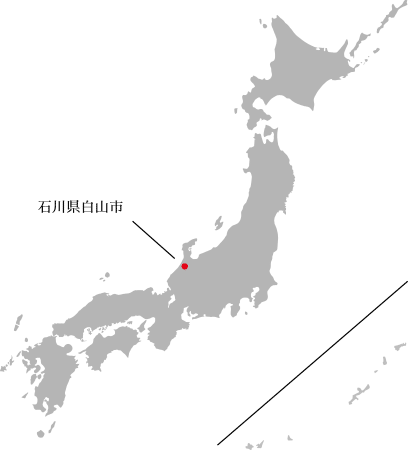 石川県白山市の場所はここです