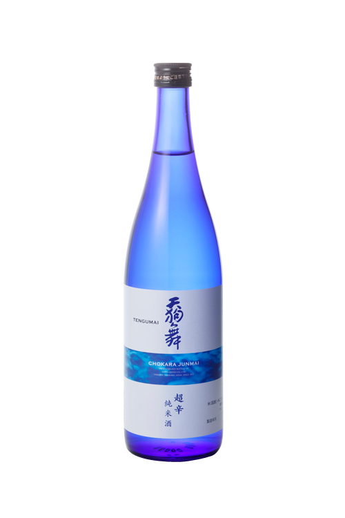 超辛　純米酒