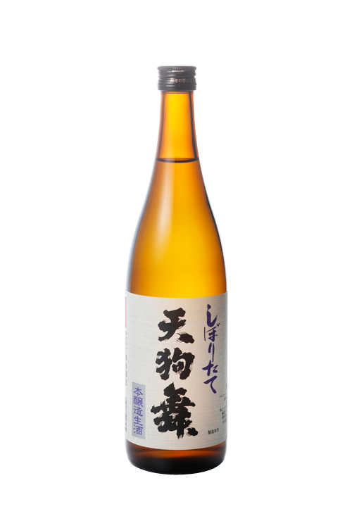 期間限定酒