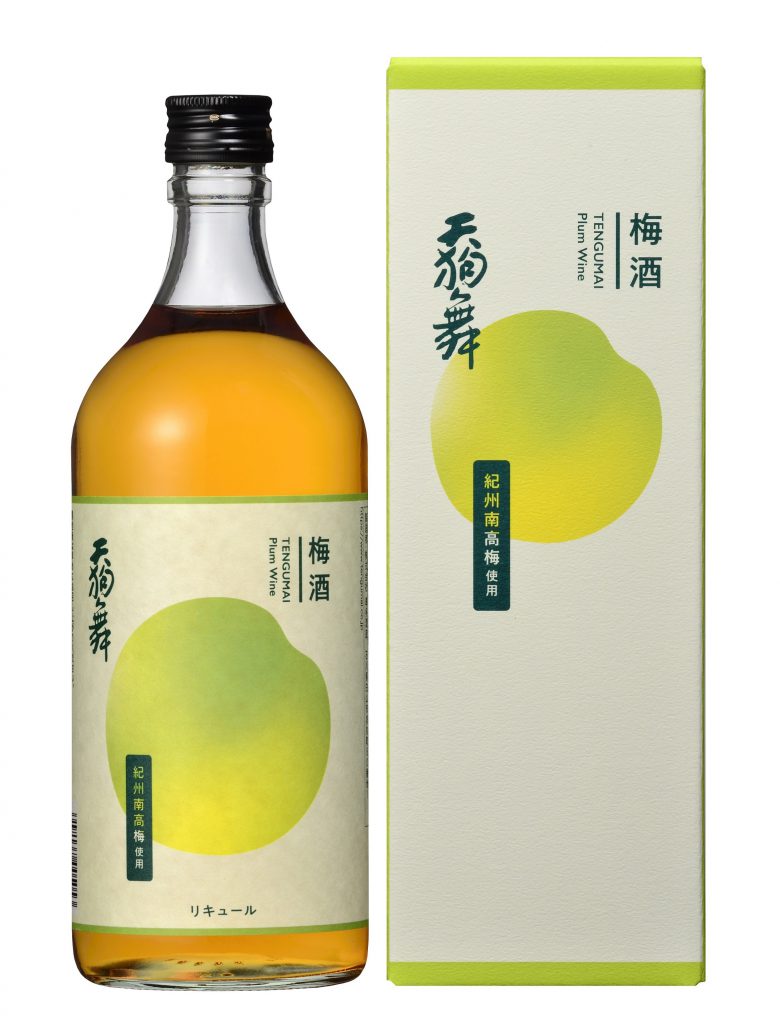 梅酒