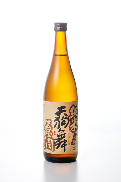 山廃仕込純米原酒