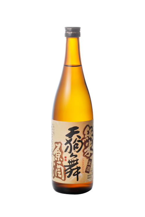 山廃仕込純米原酒