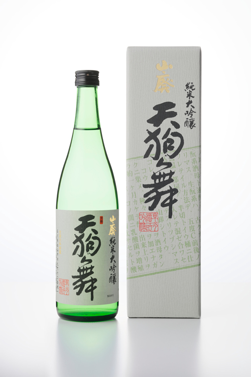 Yamahai Junmai Daiginjo