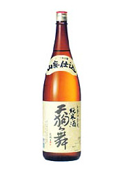 山廃仕込純米酒